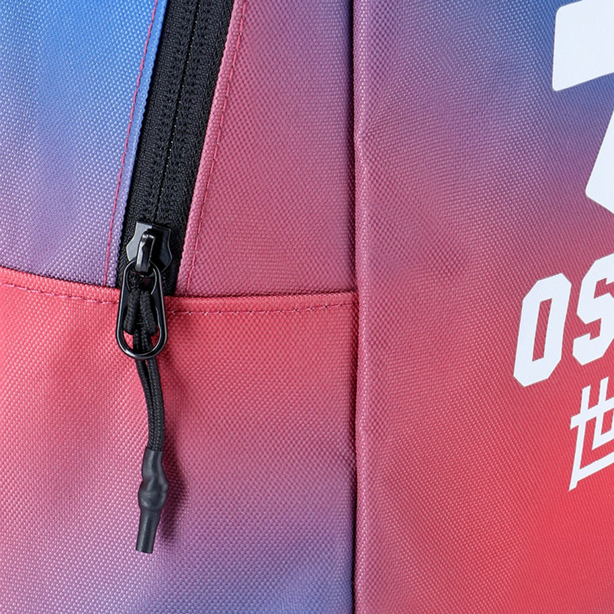 Osaka Kids backpack