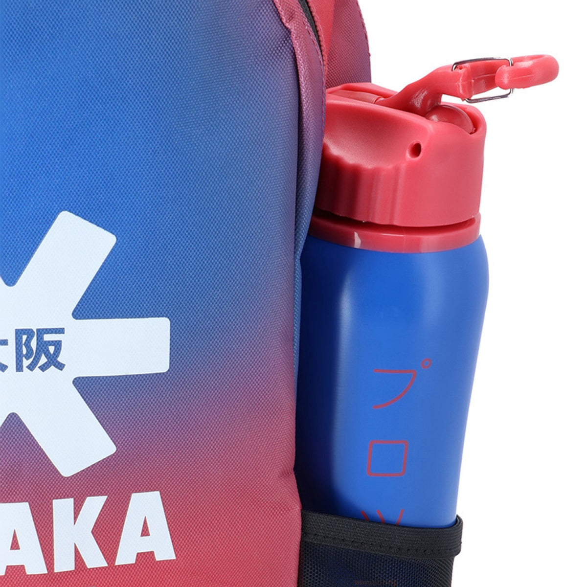 Osaka Kids backpack